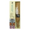 Magic mineraux Dieppe Encens sauge blanche palo santo
